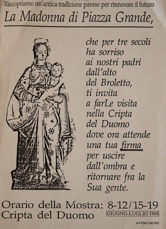 Locandina 1988